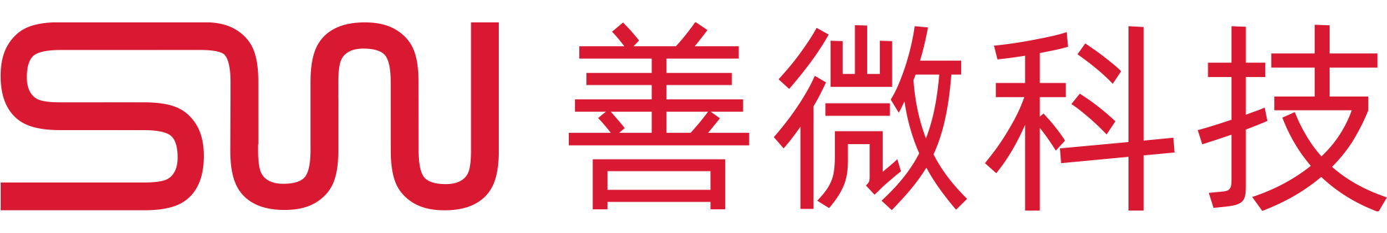 善微科技-專注互聯網品牌建設與傳播