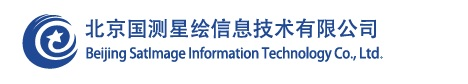 北京國測星繪信息技術有限公司-資源三號衛星影像數據服務商