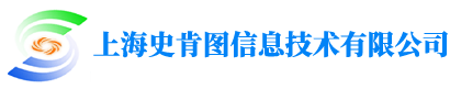 檔案數字化,檔案數字化加工,數字化領域專業技術服務公司-上海史肯圖信息技術有限公司