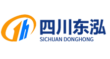 四川東泓自動化工程有限公司
