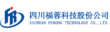 四川福蓉科技股份公司-福蓉科技，福蓉科技官網，四川福蓉科技，福蓉