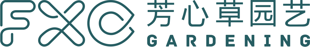 成都私家花園設計-私家別墅花園設計施工-成都私家庭院景觀裝修公司