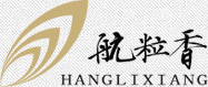 四川省航粒香米業(yè)有限公司,生態(tài)蜀道香,商政禮節(jié)卡,航粒香,蜀道香,四川有機大米,最好有機大米,有機秈米