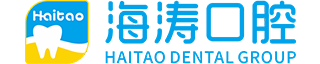 成都海濤口腔官網(wǎng)-全國口腔連鎖品牌-好牙一天得