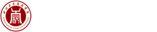 四川工業(yè)科技學(xué)院