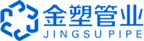 成都CPCV生產廠家直銷-四川MPP電力管價格-四川夾砂纏繞玻璃鋼管道廠家 就找金塑管業