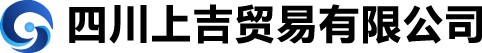 工業吸塵器丨工廠專用吸塵器丨制造業專用吸塵器丨四川吸塵器丨湖北吸塵器四川上吉貿易有限公司