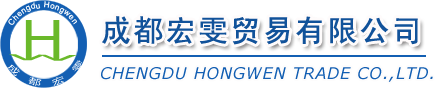 四川駕駛式洗地機|手推式掃地機|高壓清洗機|四川自動洗地機|自動掃地機|工業吸塵器-成都宏雯貿易官網