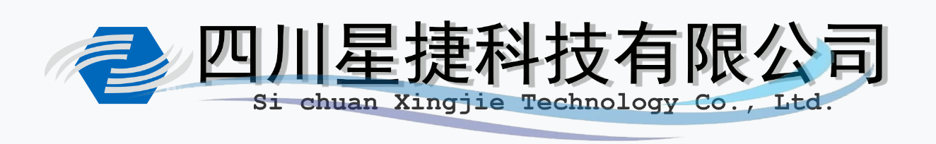 四川星捷科技有限公司-四川星捷科技有限公司官方網(wǎng)站系統(tǒng)