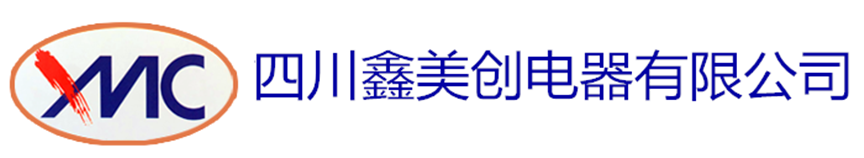 成都橋架_成都電纜橋架_四川橋架_四川鑫美創(chuàng)電器
