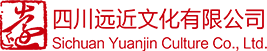 四川遠近文化