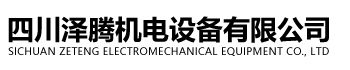 域名注冊(cè)_域名查詢_域名購(gòu)買_域名申請(qǐng)_新網(wǎng)