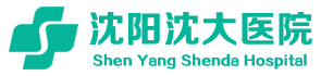 沈陽看男科醫院哪家好排行榜前十名_沈陽男科醫院2025top5榜_好大夫在線