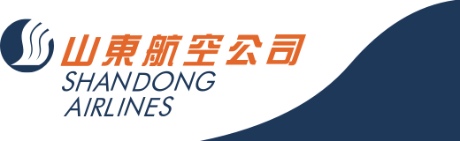 山東航空官方網(wǎng)站 24小時(shí)服務(wù)熱線 95369