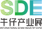 SDE 上海國際牛仔產業展