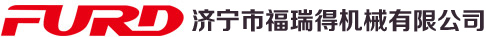小型壓路機,手扶壓路機,座駕壓路機,福瑞得,濟寧市福瑞得機械有限公司