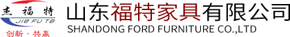 山東書架,山東密集架,山東更衣柜,煙臺辦公家具批發-山東福特家具有限公司
