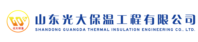 聚合聚苯板,聚合聚苯板廠家,山東聚合聚苯板,無(wú)機(jī)滲透A級(jí)防火保溫板,石墨擠塑復(fù)合板,聚苯顆粒漿料,pu復(fù)合,外墻復(fù)合板,PU復(fù)合聚苯顆粒漿料防火保溫板,AB復(fù)合防火保溫板,山東光大保溫材料有限公司