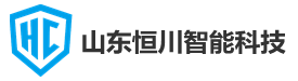 山東大華_濟南大華總代理_山東恒川智能科技
