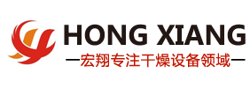 木材烘干設(shè)備_干燥設(shè)備_電加熱烘干箱_木皮單板烘干機(jī)-宏翔干燥設(shè)備廠