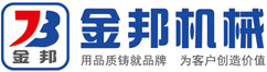 青貯機_收獲機玉米機傳動箱_摘穗箱_聊城市金邦機械設備