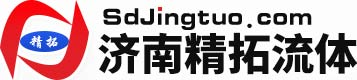 氣體增壓泵-濟南精拓流體設備有限公司