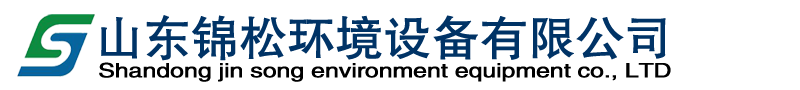 離心風(fēng)機(jī)_正壓送風(fēng)機(jī)_消防排煙風(fēng)機(jī)_屋頂風(fēng)機(jī)-山東錦松環(huán)境設(shè)備有限公司