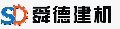 舜德塔吊式起重機廠家，塔吊式起重機，施工升降機-湖北舜德專用汽車有限公司