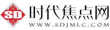 時代焦點網-專業財經新聞、股票知識門戶