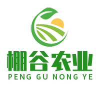 山東棚谷農業發展有限公司-