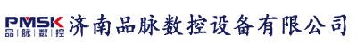實(shí)木五軸加工中心|實(shí)木數(shù)控開(kāi)料機(jī)|實(shí)木門形加工中心-濟(jì)南品脈數(shù)控設(shè)備有限公司
