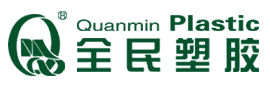 聚乙烯防腐膠帶,聚丙烯防腐膠帶廠家-山東全民塑膠公司