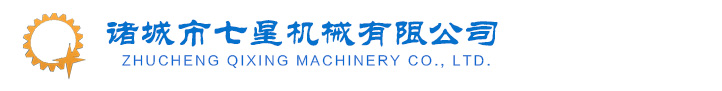 彩鋼瓦設備|c型鋼設備|冷彎成型機|冷彎機械-諸城市七星機械有限公司