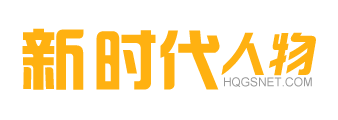 企迪時代人物是企迪旗下新時代人物展示重要平臺，致力于塑造新一代創(chuàng)業(yè)偶像。
