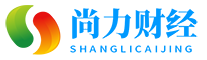 尚力財經 - 分享財經理財百科知識！