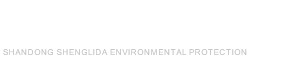 污水處理設備生產廠家-提供工業污水處理設備,屠宰污水處理設備定制與批發-山東晟利達環保科技有限公司