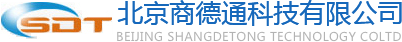 北京商德通科技有限公司