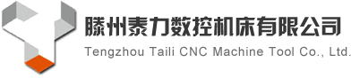液壓機_油壓機_壓力機_剪板機_折彎機