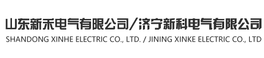 干變頂吹風機_干變側吹風機_干式變壓器不銹鋼外殼-山東新禾電氣
