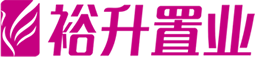 裕升置業(yè)-山東裕升置業(yè)有限公司