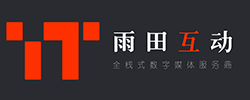 虛擬現(xiàn)實三維動畫創(chuàng)意制作 - 山東雨田動畫設(shè)計有限公司
