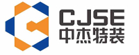 山東中杰特種裝備股份有限公司_山東中杰特種裝備股份有限公司