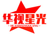 明星經(jīng)紀(jì)公司-華視星光明星商務(wù)經(jīng)紀(jì)公司