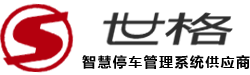(PC+WAP)【簡(jiǎn)繁雙語】昆明世格科技有限公司網(wǎng)站