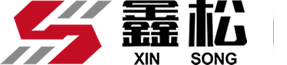 鑫松電器設(shè)備_恒溫恒濕機(jī).恒溫恒濕柜.防潮柜.氮?dú)夤馹廣東深圳.廣州.東莞恒溫恒濕防潮設(shè)備公司