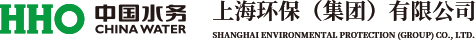 上海環(huán)保(集團(tuán))有限公司_水處理業(yè)務(wù),固廢業(yè)務(wù),生態(tài)建設(shè)