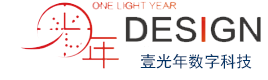 全息投影-數(shù)字沙盤-互動投影-展廳智能中控-展廳數(shù)字內(nèi)容制作-多媒體互動數(shù)字展廳展館一站式服務(wù)商-北京壹光年數(shù)字科技有限公司