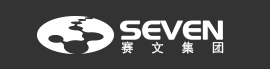 賽文集團(tuán)