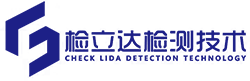 首頁(yè) - 四川檢立達(dá)檢測(cè)技術(shù)有限公司