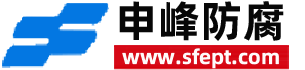 鹽酸儲罐 /不銹鋼儲罐 /鋼襯塑儲罐/宜興市申峰塑料防腐設備有限公司